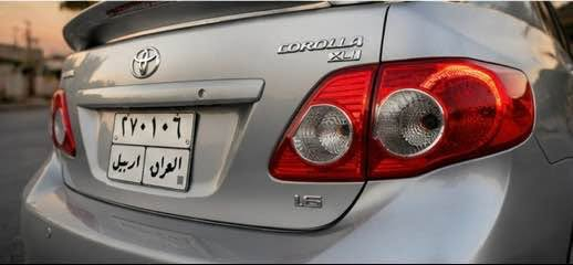 بيكاشو موديل٢٠١٠سه ياره كه زور خا وينه بي ليدراو ته نا شوختي هه يه له گه ل سه قفو سنو قي هه ني گه ربو گيرو مه كينه وته بريت به شه رت مواسه فات فول عا دي به شه رتي وه كا له وته حويل ☎️***********.           عه ره بي. للبيع تويوتا كورولا موديل 2010، السيارة نظيفة جداً ولم تتعرض لأي صبغ، فقط يوجد خدش بسيط. مزودة بفتحة سقف وحساسات. المحرك وناقل الحركة (الجير) والتبريد بحالة ممتازة، والفحص شرط. المواصفات فل أوبشن عادي، والتحويل على المشتري.

💰 السعر: 11,000 دولار

📞 *********** كركوك, العراق
