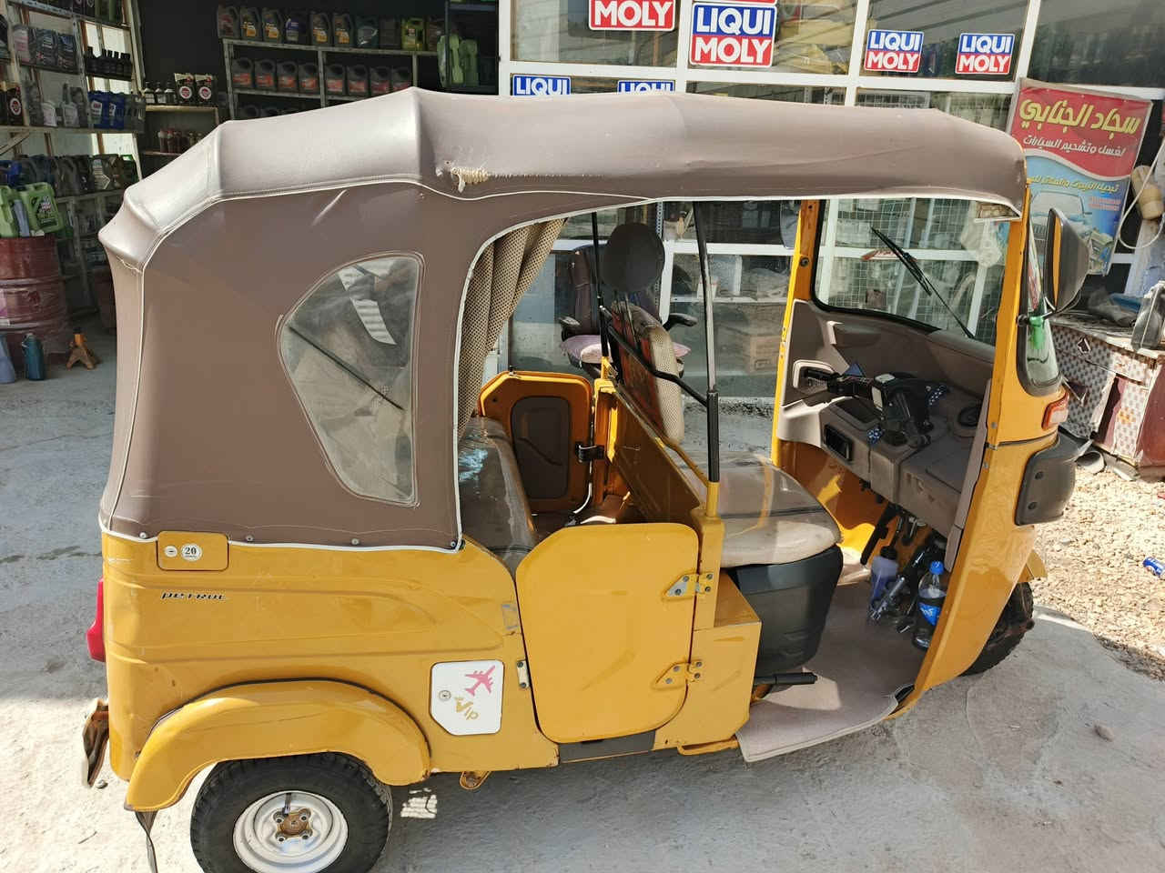 السلام عليكم 

تكتك 21 للبيع 

مجفته 

رقم وسنويه لوحات مثل مشوف مستلمهن 

تحويل ثاني يوم 

مكاني المسيب 

السعر 7 ملاين وبيها مجال قليل 

للأستفسار اكثر الاتصال ع الرقم التالي 

***********

جاهزه كبل تطلع لشغلك 

اعتذر ع الاطاله
