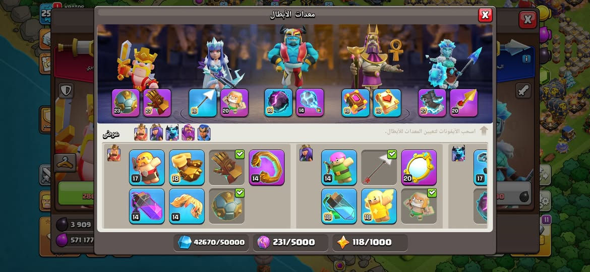 الما يشتري لا يتعبني
حساب كلاش مثل ما موضح ايشي تحتاج تعال خاص 
سعره كسر 20رصيد أثير (زين)
وجه لوجه او ادمن وسيط


**إذا كنت صاحب هذا الإعلان وتريد حذفه لأي سبب، رجاءا أرسل رسالة إلى الدعم الفني**