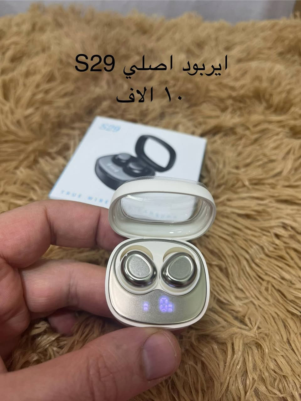 امزون بريطاني اصلي
الاسعار عالصور والتوصيل ٣ كل العراق


**إذا كنت صاحب هذا الإعلان وتريد حذفه لأي سبب، رجاءا أرسل رسالة إلى الدعم الفني**