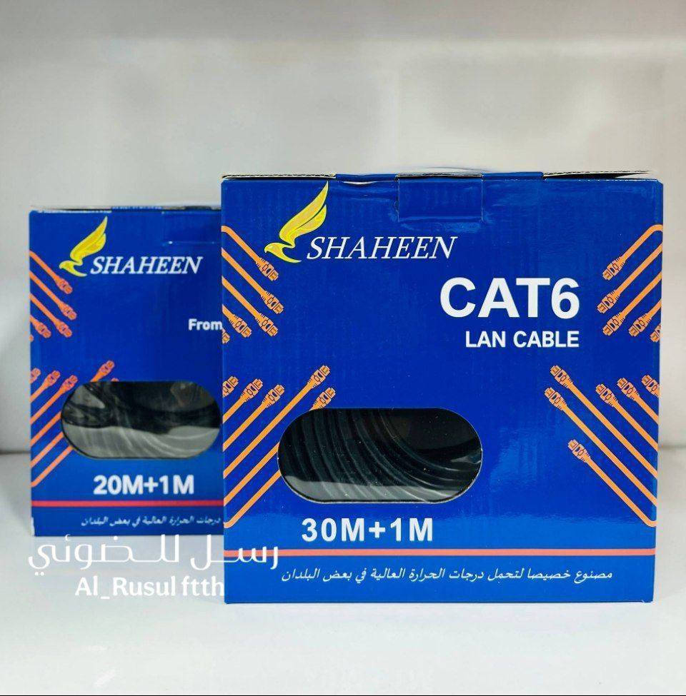 اسعار الجملة


**إذا كنت صاحب هذا الإعلان وتريد حذفه لأي سبب، رجاءا أرسل رسالة إلى الدعم الفني**