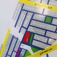 قطعة أرض • طابو صرف • ١٠٠م