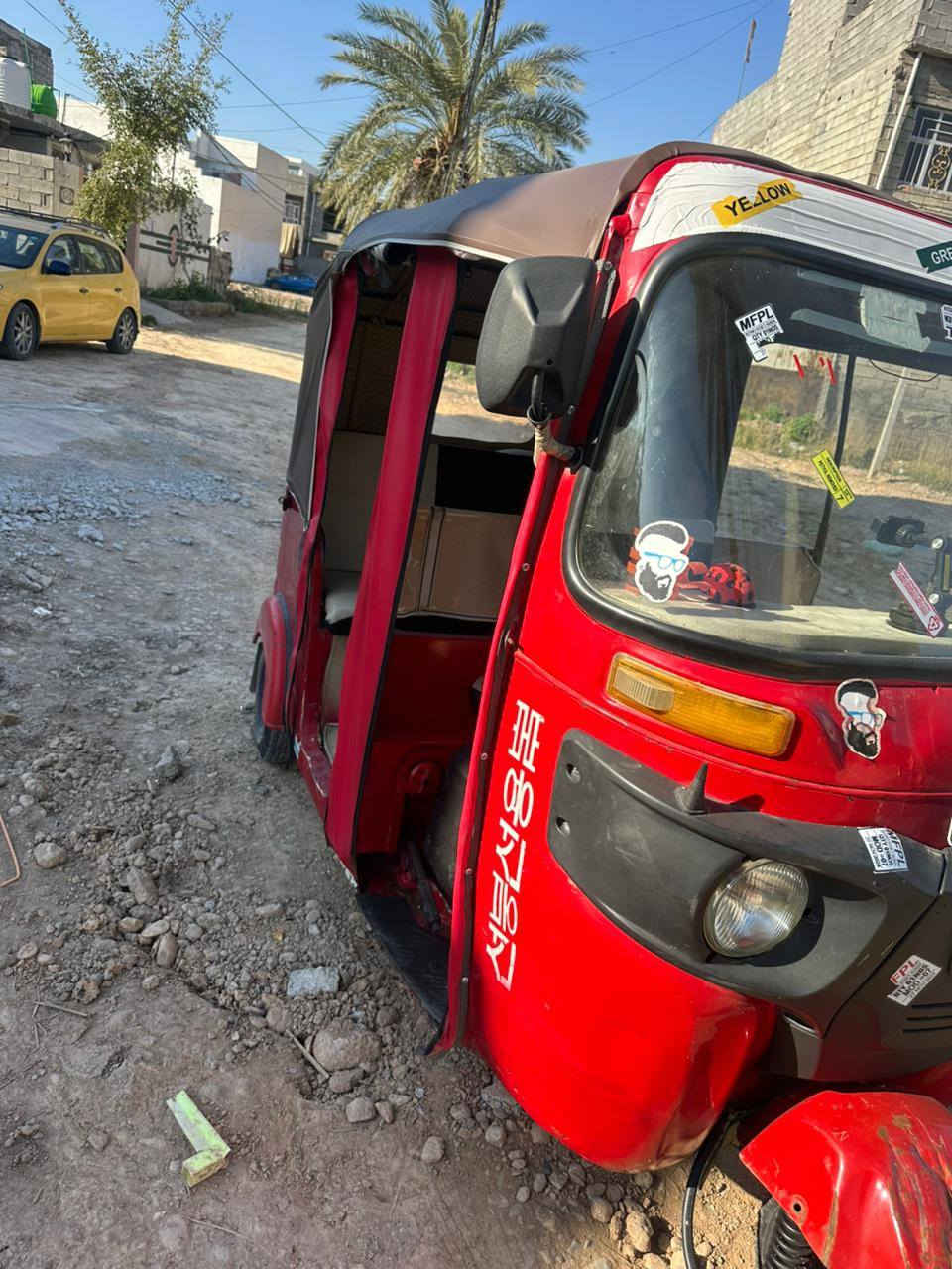 سلام عليكم
تكتك 2018 لبیع
سعره ٤٧٥٠
تعالي كلب بعينك لاتكلي شبيه مابيه
وتساب ***********
