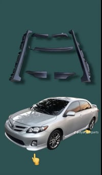 للبيع اكو توصيل 07701359366