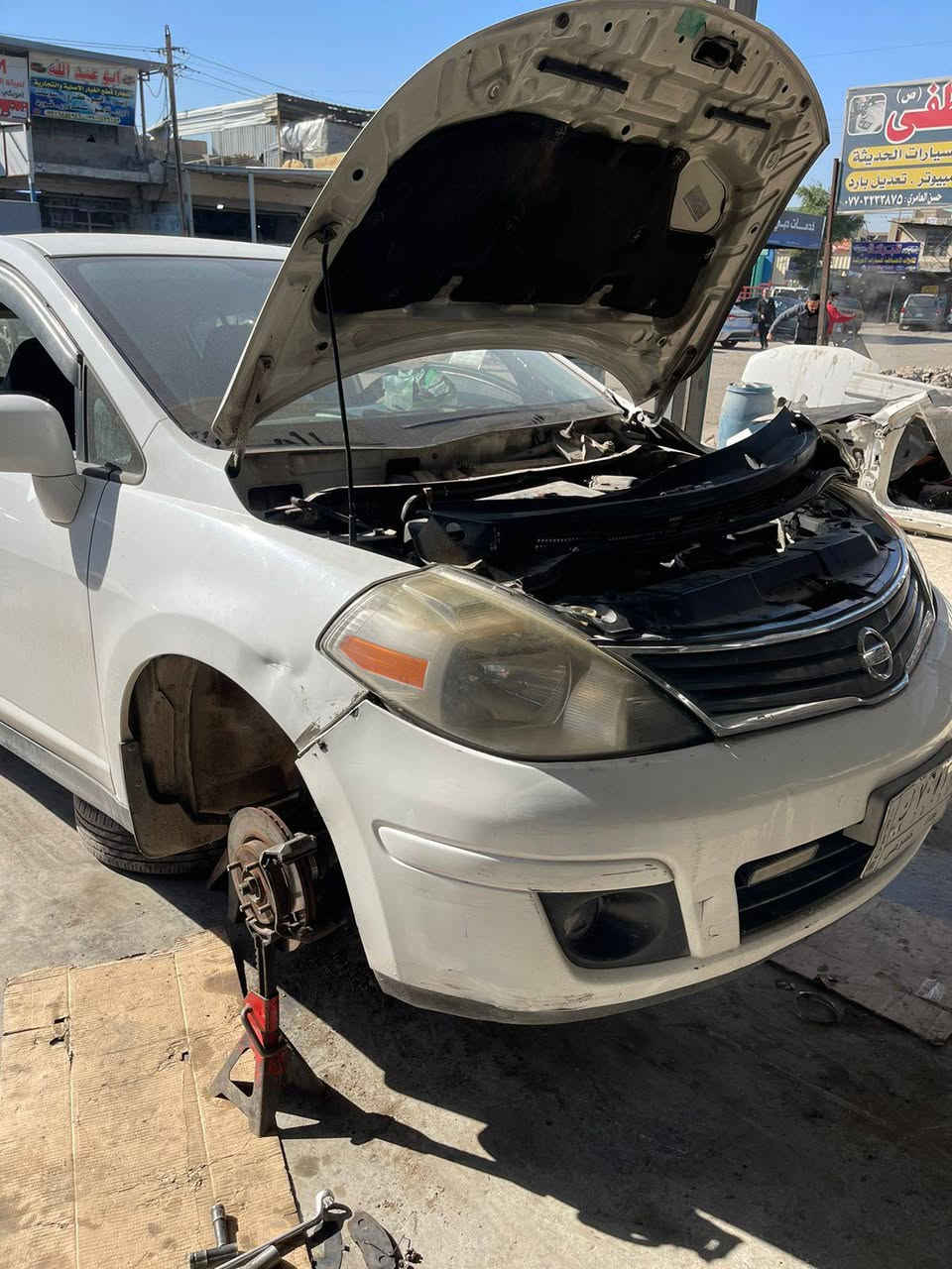 حدادة صدر... ومواد صدر عام لكافة انواع النيسان  .واذا عدكم سؤال او استفسار عن المواد او الاسعار او نوع العطل الي بسيارتك اني حاظر .البياع الحي الصناعي الشارع الثالث ميزانية بغداد الرعد وتوت ***********
