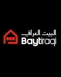 تسُر شركةُ البيت العراقي للاستثمار العقاري عن استقبال عروضكم كافة ( بي...