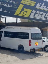 هايس ٢٠١٤ • رقم نكليزي • مكينه جمره