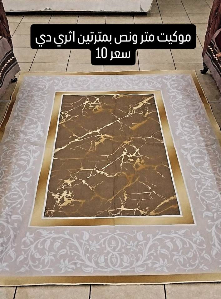 لاسعار داخل منشور


**إذا كنت صاحب هذا الإعلان وتريد حذفه لأي سبب، رجاءا أرسل رسالة إلى الدعم الفني**