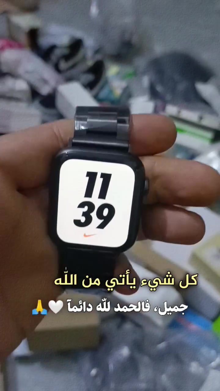 ساعة ابل اصلية جيل ال5 فقط ساعة السعر 125 جديد لوك ***********

