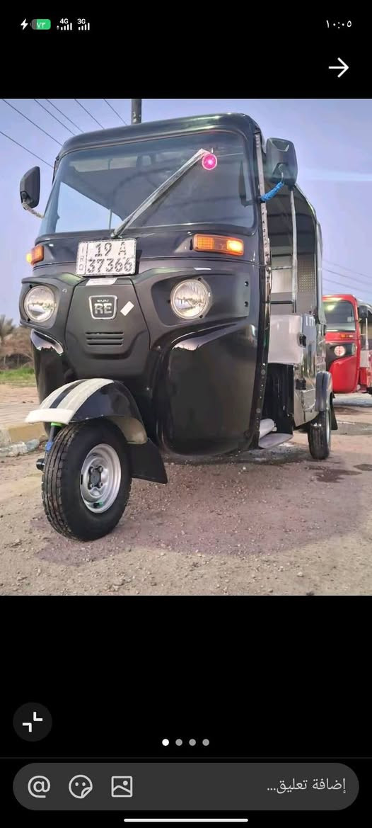 تيك توك مقفوله كفاله عامه للبيع اريد يستفسر رقم تليفون***********
