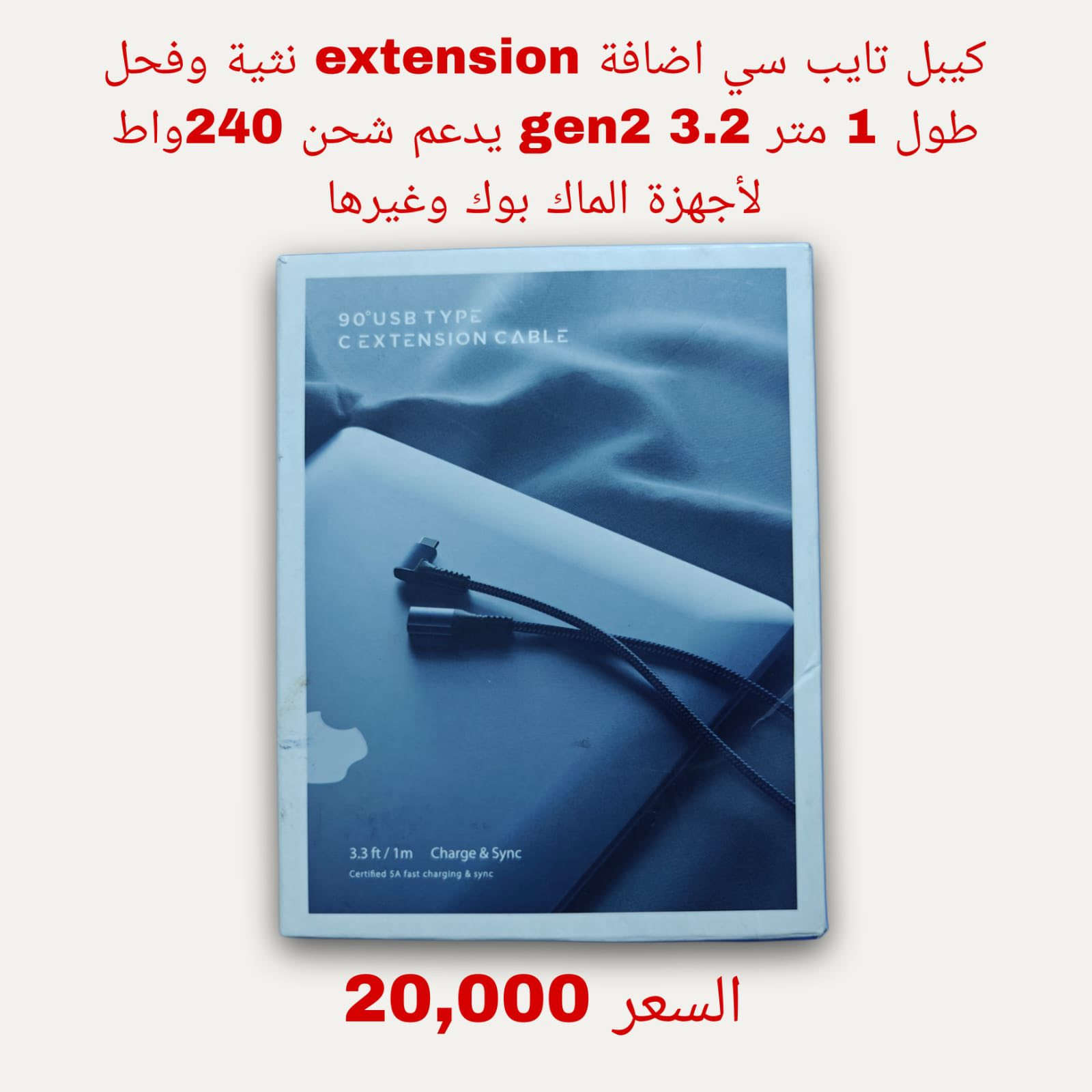 توصيل بغداد5وكافه المحافضات6 لحجز  ***********
