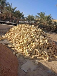 للبيع طابوك الاصلاح درجه أوله  عدد 4000او 250زياده شرط عل احساب  السعر...