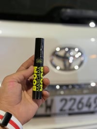 مسكاره BOOM • ويبو البولنديه • تكثيف رموش