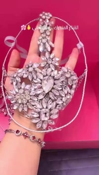 قناع لولو • شغل يدوي • تصاميم حسب الطلب