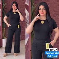 كيلوت نسائي • ليكرا • مقاسات ٢XL-٧XL