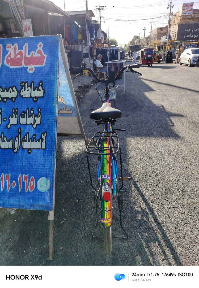 بايسكل بناتي للبيع مع الجمبزةحجم 26  ضربة في الستيرن فقط عنواني البياع شارع20 اللون 7الون السعر140 وبي مجال


**إذا كنت صاحب هذا الإعلان وتريد حذفه لأي سبب، رجاءا أرسل رسالة إلى الدعم الفني**