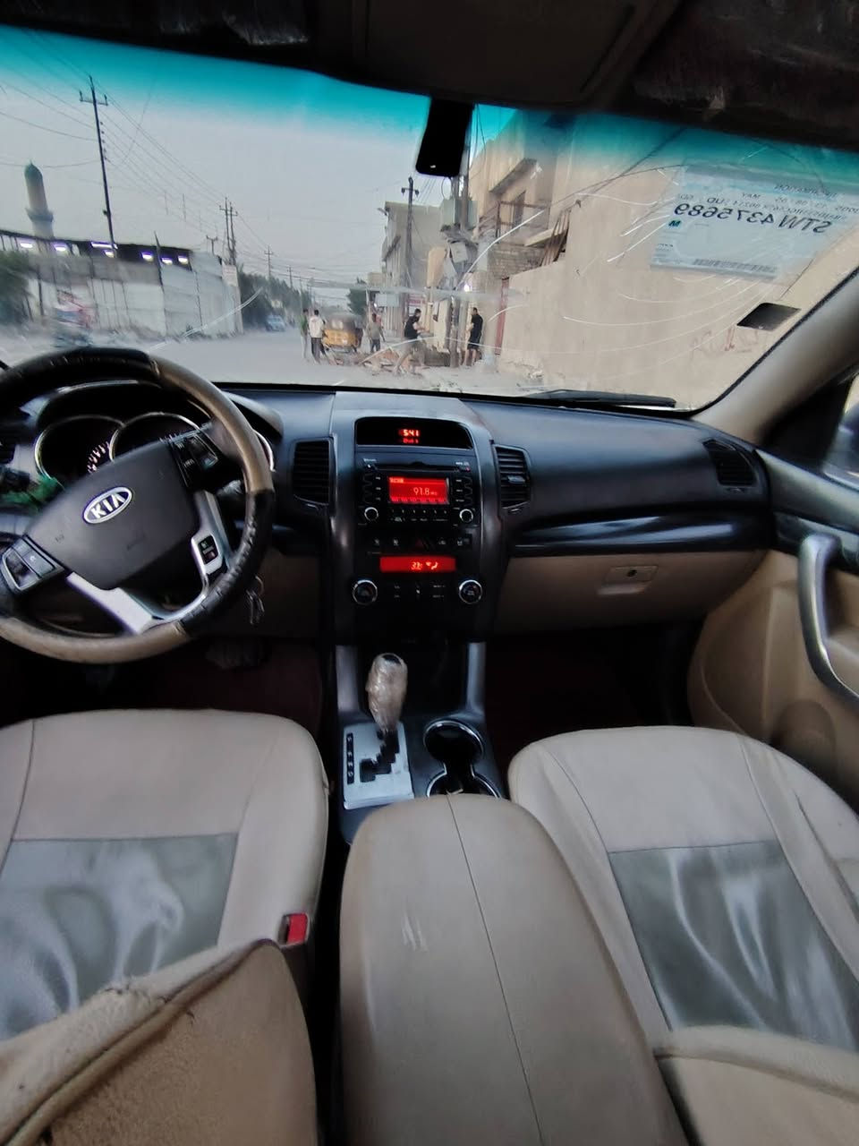 سيارة سارنتو للبيع 4سلندر
موديل2013 العنوان بغداد العبيدي
رقم السيارة بغداد
***********
