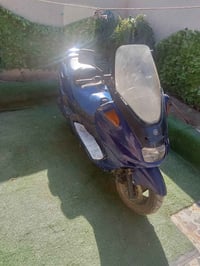 ماجسته • باتري جديد • زعفرانيه