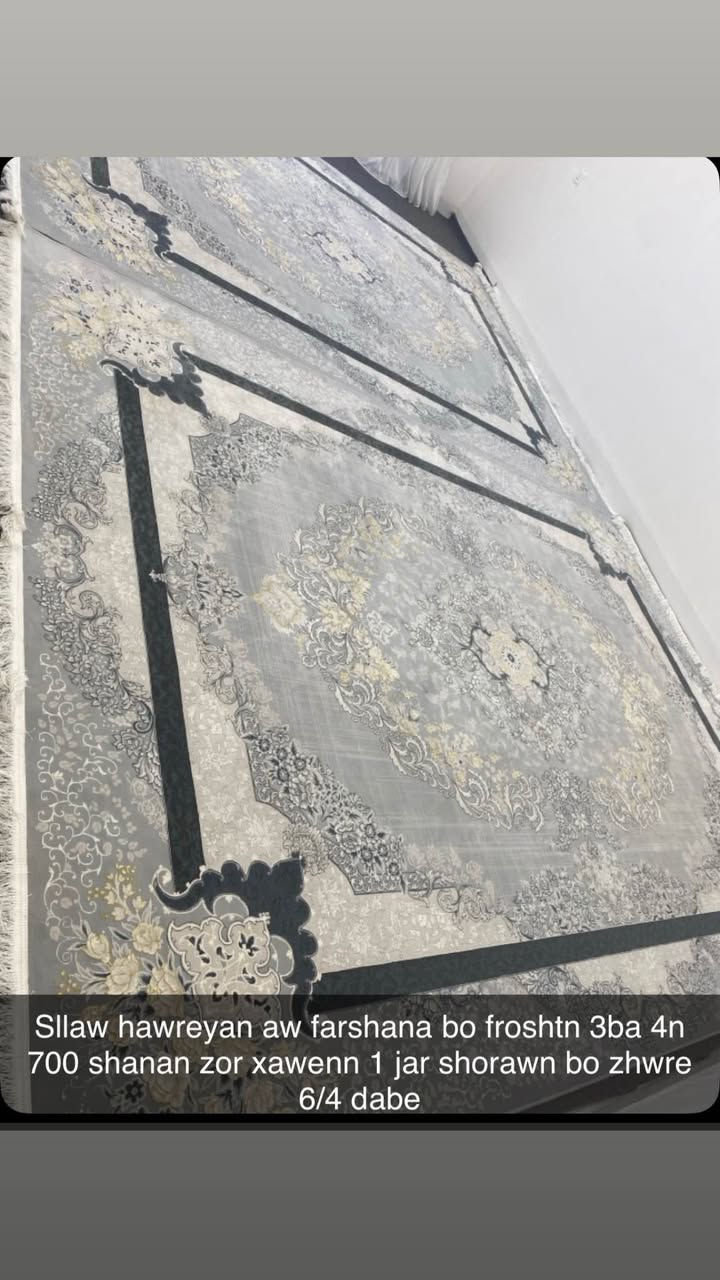 نرخي ٤٨٠ هه زار مه جال شوين رانيه Singapore


**إذا كنت صاحب هذا الإعلان وتريد حذفه لأي سبب، رجاءا أرسل رسالة إلى الدعم الفني**