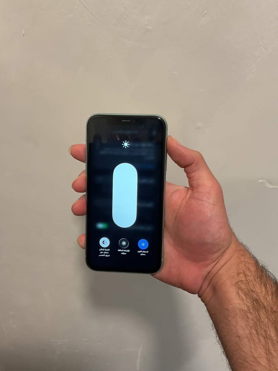 ١١ عادي للبيع مبدل ضهر بس والباقي مكفول بطاريه ٩٦ السعر ٢٧٥ وبيه مجال مكاني بغداد الدوره


**إذا كنت صاحب هذا الإعلان وتريد حذفه لأي سبب، رجاءا أرسل رسالة إلى الدعم الفني**