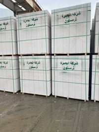 عرض  خاص  @ ثر مستون شركة البصره متوفر الان  @ قياس 20*20*60 متوفر الا...