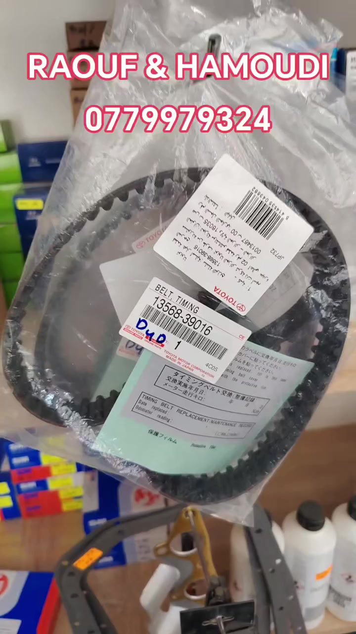 كل يوم الجديد ان شاء الله
0779979324


**إذا كنت صاحب هذا الإعلان وتريد حذفه لأي سبب، رجاءا أرسل رسالة إلى الدعم الفني**