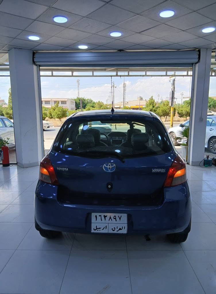 يارس2008
سعر 69$
دعامي بو دعامي بشرت
اربيل
***********
*********** أربيل, العراق


**إذا كنت صاحب هذا الإعلان وتريد حذفه لأي سبب، رجاءا أرسل رسالة إلى الدعم الفني**