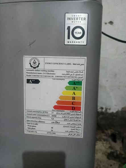 غساله الجي للبيع  العماره قرب كراج بغداد *********** عمارة
