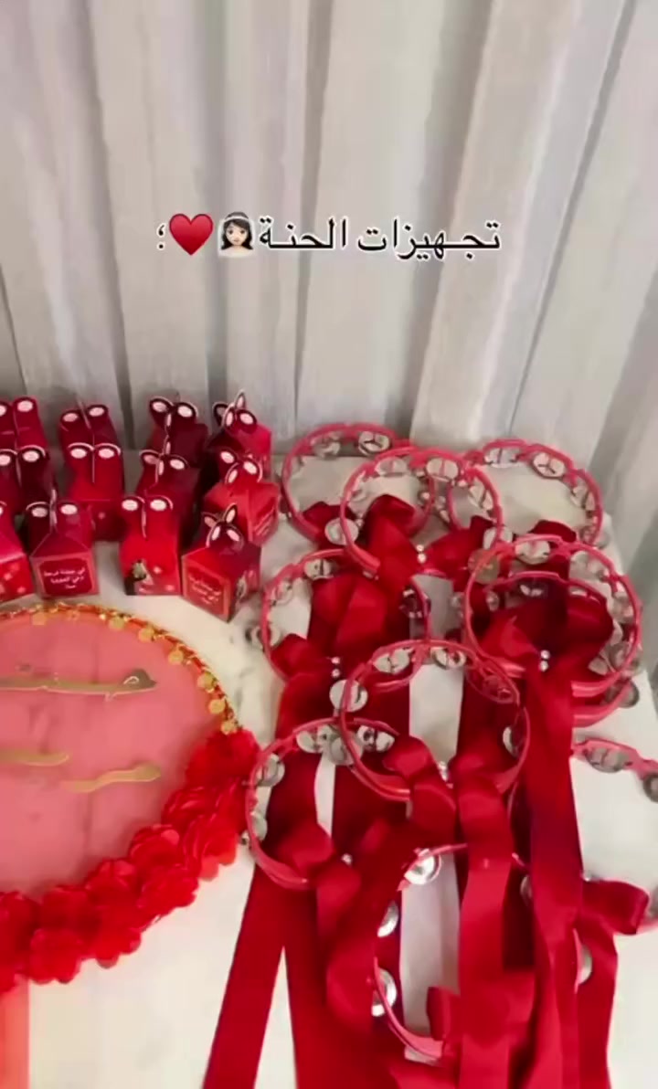 #مهر وتوزيعات عراقيه #عراق #بغداد


**إذا كنت صاحب هذا الإعلان وتريد حذفه لأي سبب، رجاءا أرسل رسالة إلى الدعم الفني**