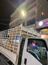 ١ / ١ / ٢٠٢٦  بفضل الله وصلت اول بضاعة جديدة في العام  الجديد  نتمنى أ...