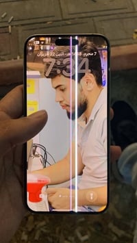 آيفون ١٥ برو ماكس • دبل شريحة • مبدل شاشة
