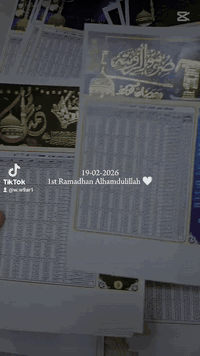 🌙عرض الامساكية بمناسبة اقتراب شهر رمضان 🌙
🚫🩵100 امساكية ب 15 الف دينار فقط🩵🚫
قياس a4(20*30)
طبع واهداء امساكيات شهر رمضان 🕌 
يوجد لدينا خصم للكميات الكبيرة 
عند الطلب يرجى ارسال اسم المتوفين مع الكمية ونموذج الطبعة 🌷ملاحظة الورق الثخين 300 اغرام 🕌🤲🏻
نتمنى لكم صيام مقبول زبائن مطبعة وايت شدو 🩵
للمراسلة والاستفسار عبر الارقام التاليه واتساب تلكرام⚠️ 
***********     ***********⚠️⚠️
