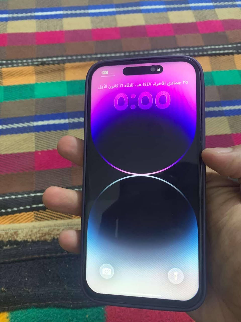 سلام عليكم
ايفون 14 برو ماكس تلفون مبدل شاشه نوعيه ممتازه وبطاريه اصليه ذاكرته 256 مكاني بابل سعره 575 وبي مجال بسيط 
***********
