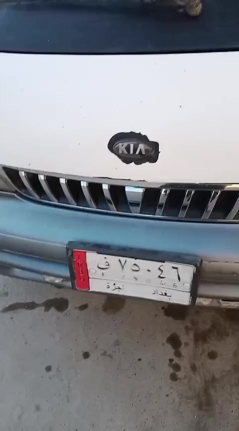 السلام عليكم بريجو 2000 البيع مكينه كير اكسن كهربيات شغاله سياره مكفوله سياره مابيه معجون شواصي مكفوله بيه مكانات صبغ بدون معجون السعر 80 وبيه مجال مكان بغداد ابو غريب ***********
