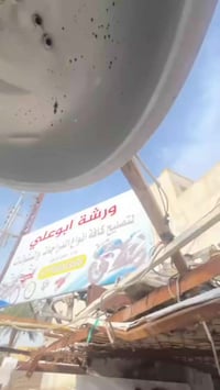 اربعه كير • ٢٠١٨ • اوراق اصولي