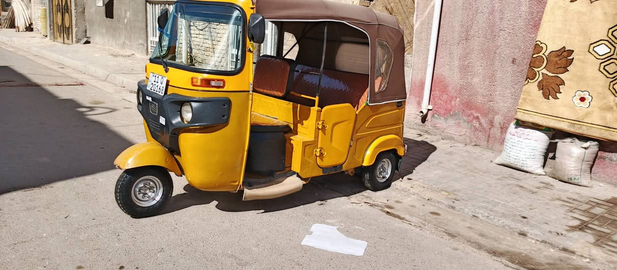 سلام عليكم تكتك 21رقم اوسنوية نكليزي تحويل مباشر
تفاصيل بيه صبغ بل لغود مكينة اوكير اوكسل مكفولات من تنقيص وتبخير
سعر 6او800
العنوان بغداد تقاطع كسرة اوعطش حي الكوفه
***********
