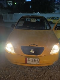 اليوم حديث ورخيص يابة لحك ياولد  ههه طيبة 2016 ورقم بغداد الماني بعد ش...