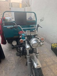للبيع 2023 الاستفسار 07708494742
