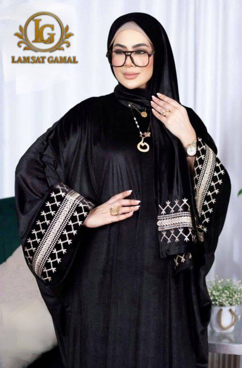 اسدال رمضان الترند وصل كل سنه وانتم طيبين ❤️
اسأل 3بكام ومش هتندم انضم وشوف باقي عروض المصنع📢📢📢📢👇👇
https://chat.whatsapp.com/IgJFyE0ZR3g8pjBbnJF3sW


**إذا كنت صاحب هذا الإعلان وتريد حذفه لأي سبب، رجاءا أرسل رسالة إلى الدعم الفني**