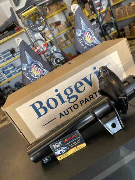 سلام عليكم
يسر مجمع الحاج سنان باعلانه عن توفر كافة قطع غيار سيارات فولكس واگن بانواعها(اطلس -بورا -تيكوان -تاوس -جيتا -باسات )
ويتوفر تصليح من دعاميه للدعاميه 🤗
يعني تجي مدوخ ابد تريد اي شي موجود بين قوسين (سيرفس عام ) 
جملة ومفرد 
موجود توصيل لكل المحافظات 
رقم حجي سنان ***********
رقم سيف ***********
وهذه رقم اسطه ابو سيف ***********
اوقات الدوام والاتصال من ٩ الى ٥
العنوان كركوك شارع مطار مجاور جامعة الامام جعفر صادق 
مجمع الحاج سنان 
مع خصم خاص للاعضاء فريق فولكس واگن العراق•••Iraq Volkswagen Team
 10%
