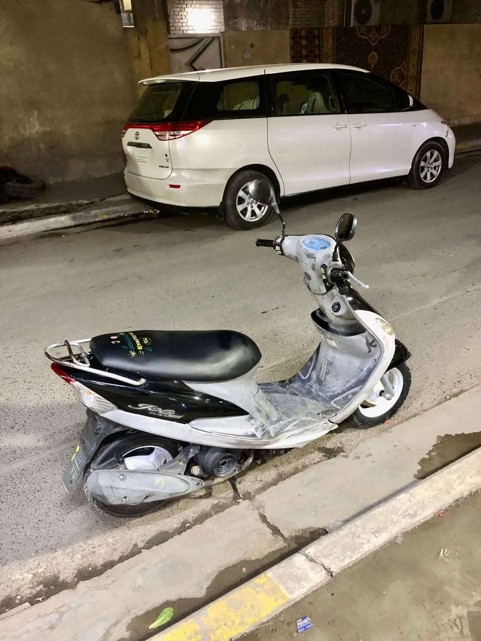 سلام عليكم دراجه قجمه للبيع بلاد 49 ما مفتوح شلعهه ومعدل تشك لكاع وشرط فوك 100 وكلشي شغال بيها سلف وهندر دراجه ختم واحد نضيفه وذا تشوفه بل واقع بعد انضف ونصبه حلوه وماصارله هواي من طالعه من رنبه ووصلها موجود ب850 وبيها مجال مكاني بصره ابو لخصيب الي يريدها يرأسني واتساب ***********
