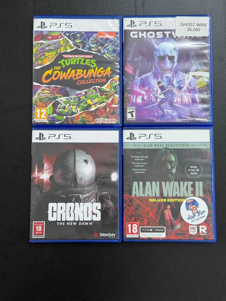 مستخدم PS4 وPS5  مجموعة كبيرة
⚠️ حجز  عبر الخاص او واتساب 

 

✅تثبيت الحجز بالخاص برقم وعنوان لسرعة التثبيت

—————————————————

🚌 كل محافظات العراق ب5 الف فقط 

—————————————————

 🗺 العنوان بغداد حي الحسين  

—————————————————

 💬 ***********  واتساب 

—————————————————

للمزيد تابع الصفحة

