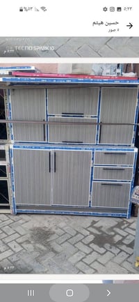 تفصيل • متر ونص • مدينه الصدر