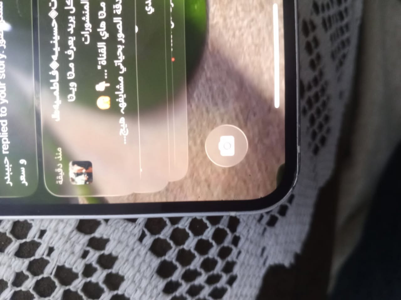 ايفون ١٢ عادي الجهاز وتر بروف برغي مامتحرك منه بطاريه ٧٨ بلادي ذاكره ١٢٨ عوزه ضهر وبي هاي النقطه خفيفه كلش لون اخضر مو اسود ضمان سنه من العطل للتواصل ***********
