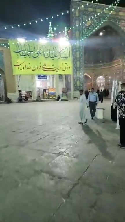 وصول كروبنا الى قم  اليوم 
وجميع مسافرينا بخير 
كروبنا القادم يوم 14 بشهر 
*********** وتساب 
***********  وت ساب 
سيد علاء الحسيني
