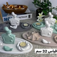 نجف • أسعار حلوة • توصيل ٣ محافظات