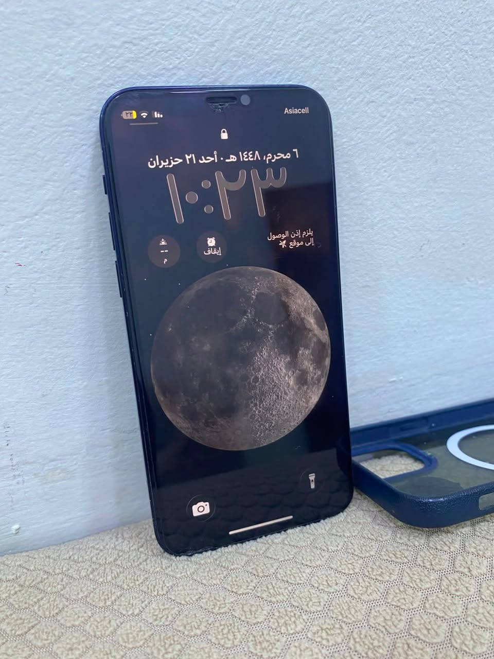 ١٢ عادي بدون اي تبديل جهاز مكفول بطاريه ٧٨ ذاكره ١٢٨ وتر وين متريد افحص رايده مراوس شعندك نزل مكاني زعفرانيه


**إذا كنت صاحب هذا الإعلان وتريد حذفه لأي سبب، رجاءا أرسل رسالة إلى الدعم الفني**