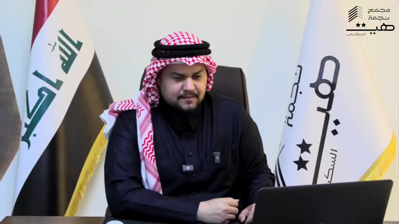 #لأول مرة في الأنبار… تشتري بيت وتربح بيت! 

#إذا اشتريت وحدتك السكنية تدخل السحب على جائزة بيت كامل بمساحة 200 متر داخل مجمع نجمة هيت السكني.

#فرصتك تجمع بين الاستثمار والسكن… ويمكن تكون أنت الرابح ببيت ثاني هدية!
سارع بالحجز، فالفرص محدودة.

📍 مركز المبيعات — هيت — حي البكر


**إذا كنت صاحب هذا الإعلان وتريد حذفه لأي سبب، رجاءا أرسل رسالة إلى الدعم الفني**