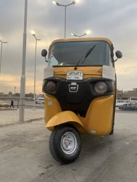 تكتك 2020شهر 12تكتك كشر ومحرك خير من الله تكتك  بس دوس لا غير رقم وسنو...