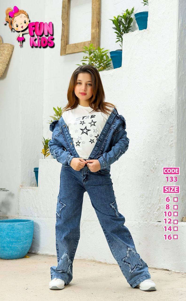 الخامه جينز رباعيه تيشرت قطن
الكود 133

المقاس 

6
8
10
12
14
16


**إذا كنت صاحب هذا الإعلان وتريد حذفه لأي سبب، رجاءا أرسل رسالة إلى الدعم الفني**